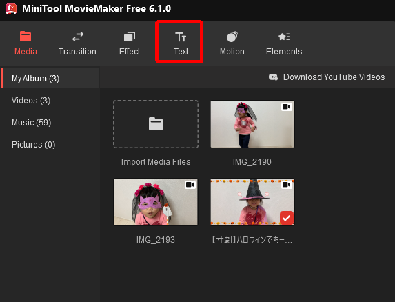「MiniTool MovieMaker」の「Text」ボタン