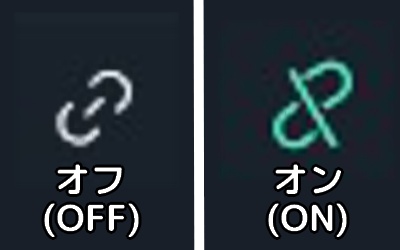 Filmoraの自動リップル機能のON・OFF切り替えボタン